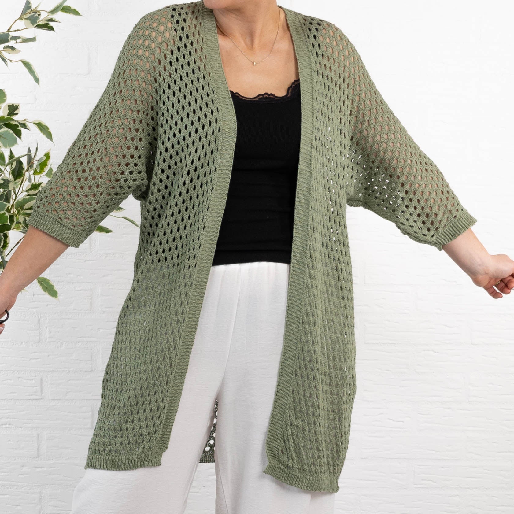 Sira Cardigan, Khaki