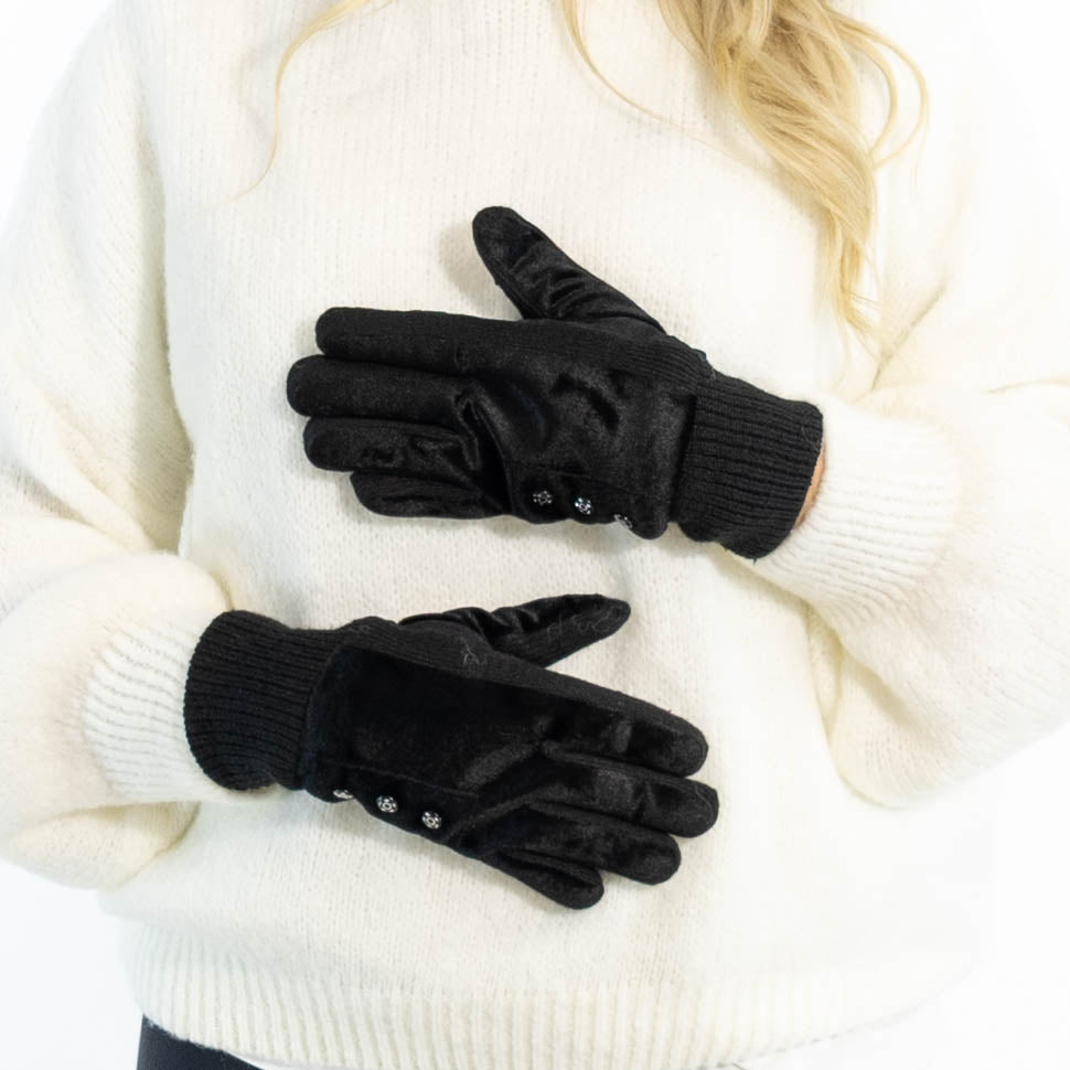 Sherry handsker, Sort