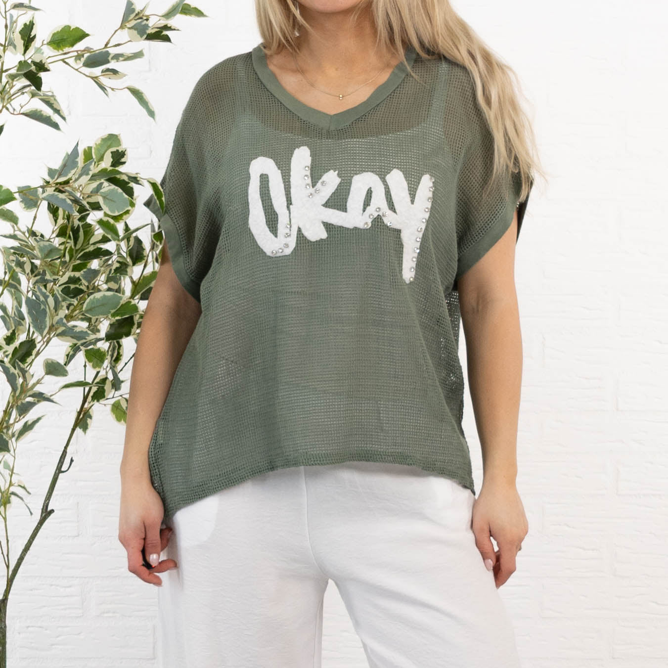 Rema overdel, Khaki