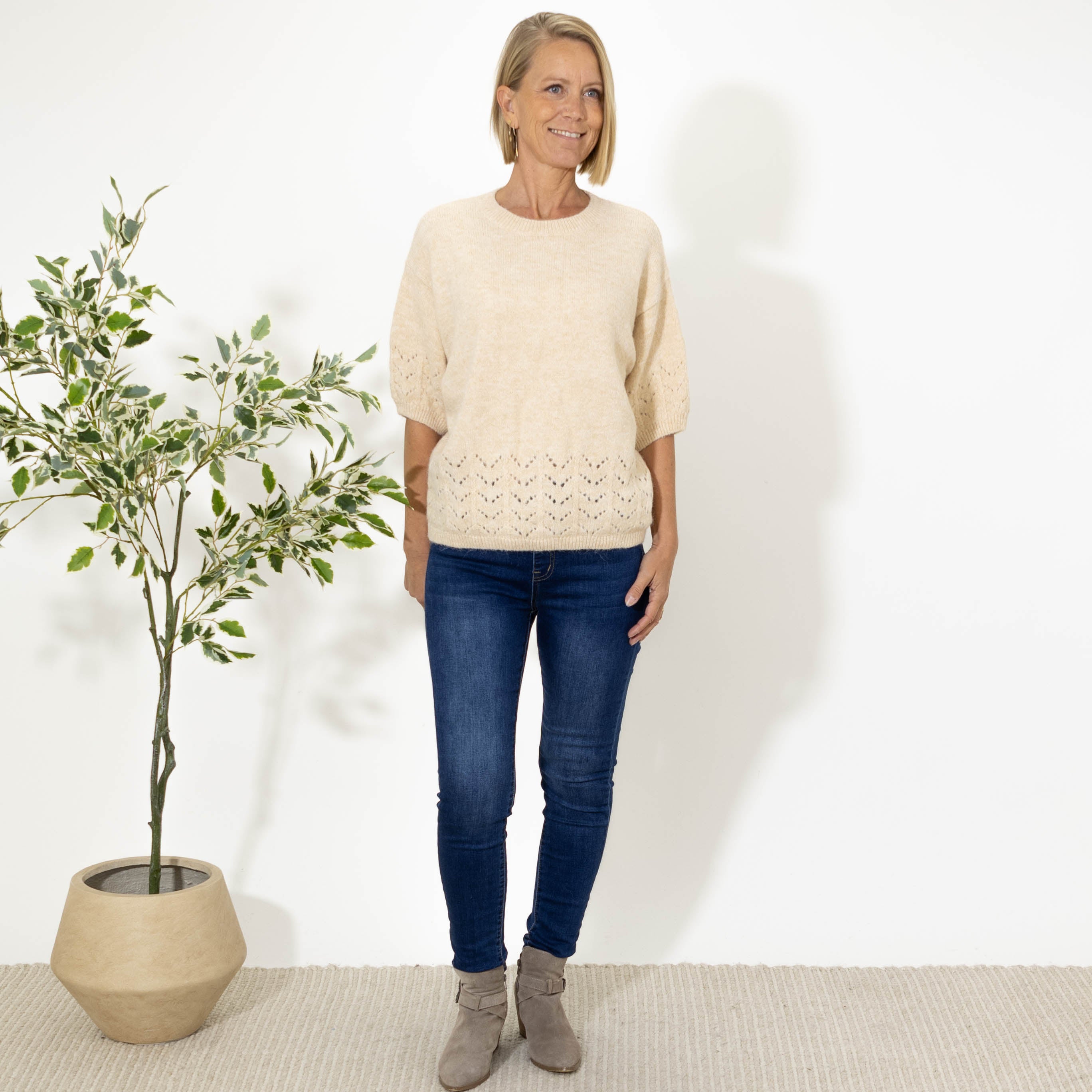 Inga strik, Beige