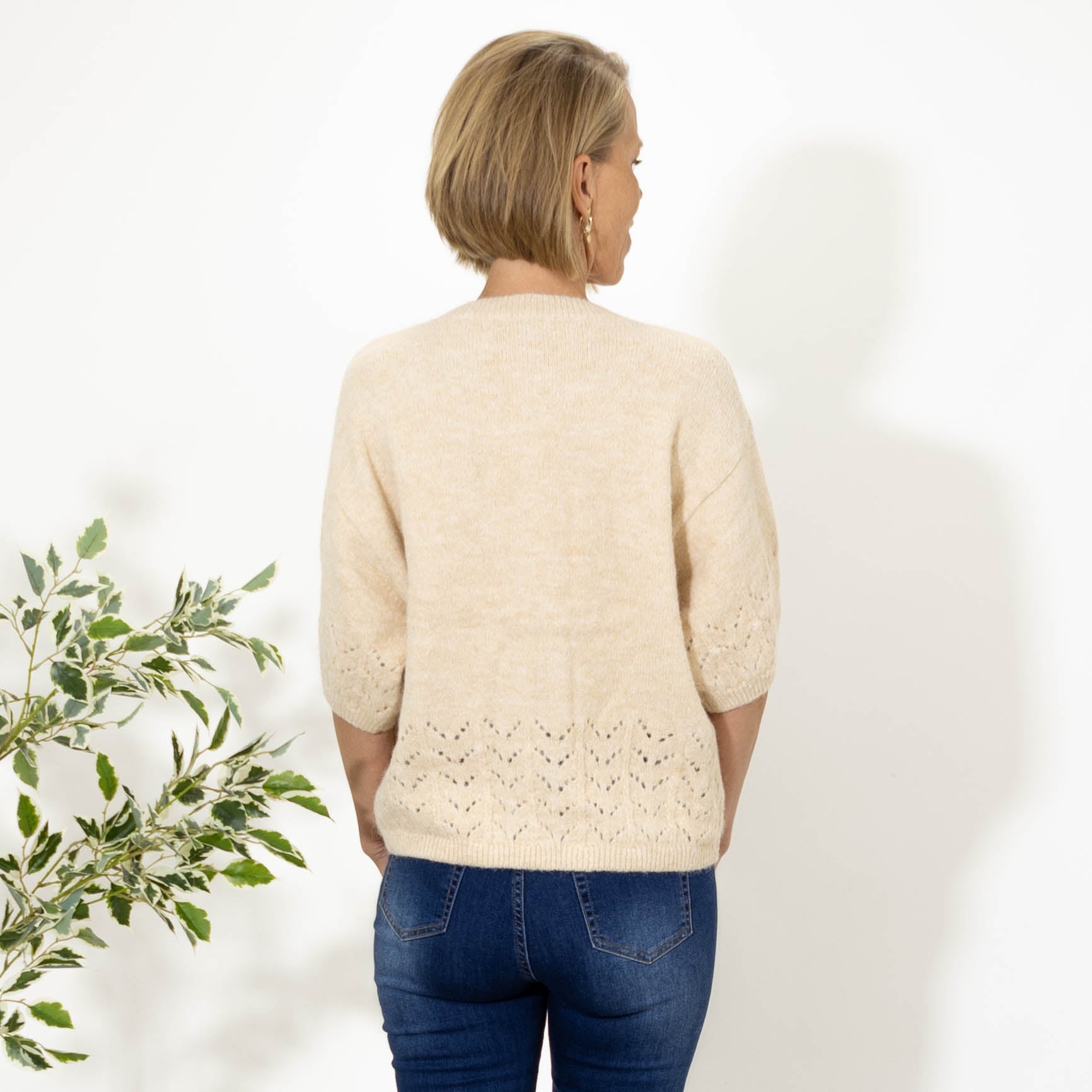 Inga strik, Beige