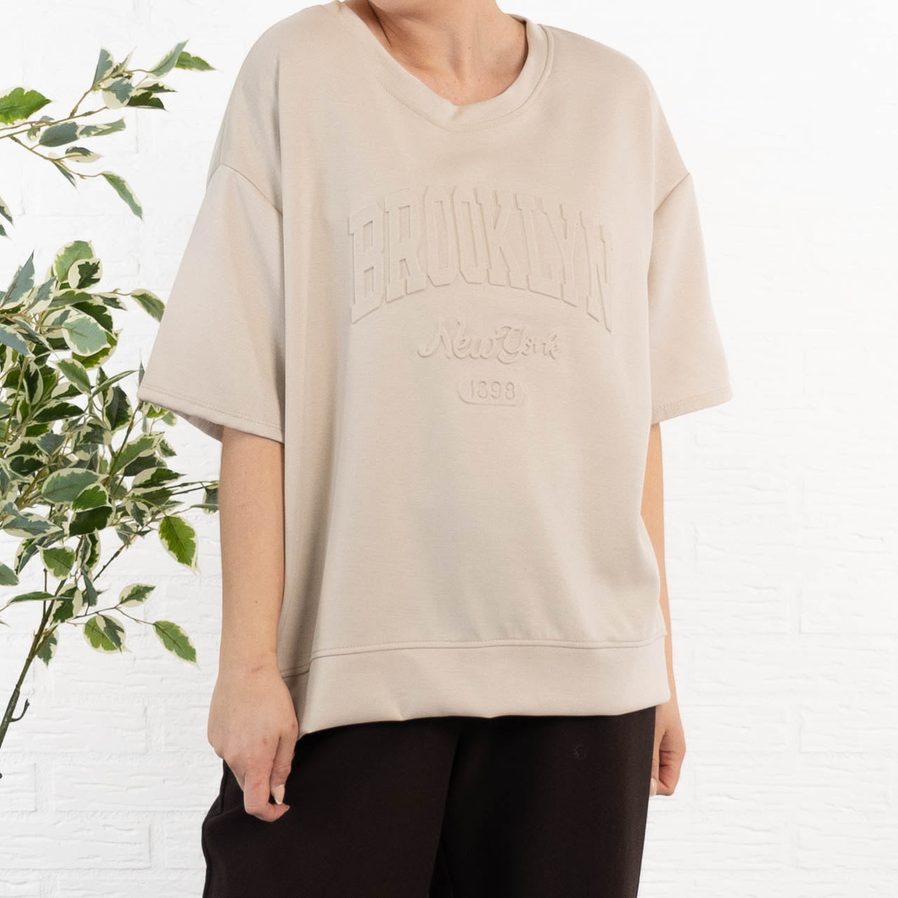 Kisa sweatshirt, Beige