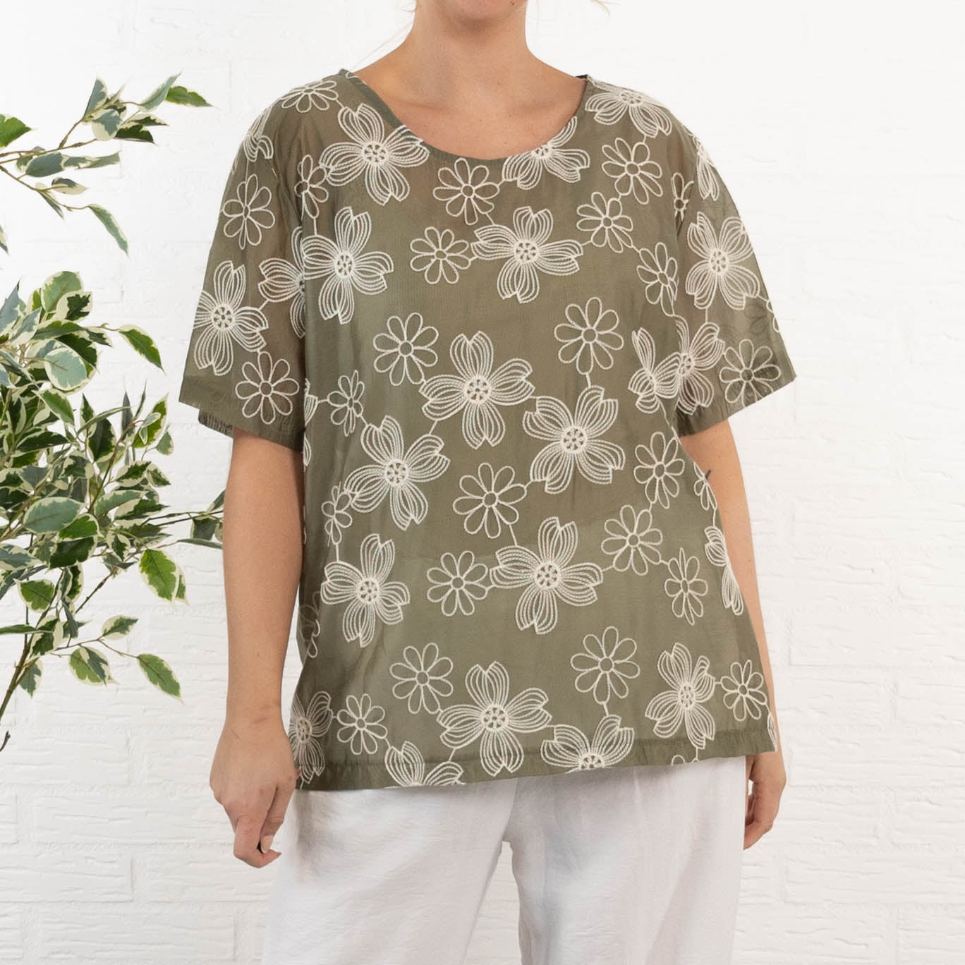 Nara overdel, Khaki