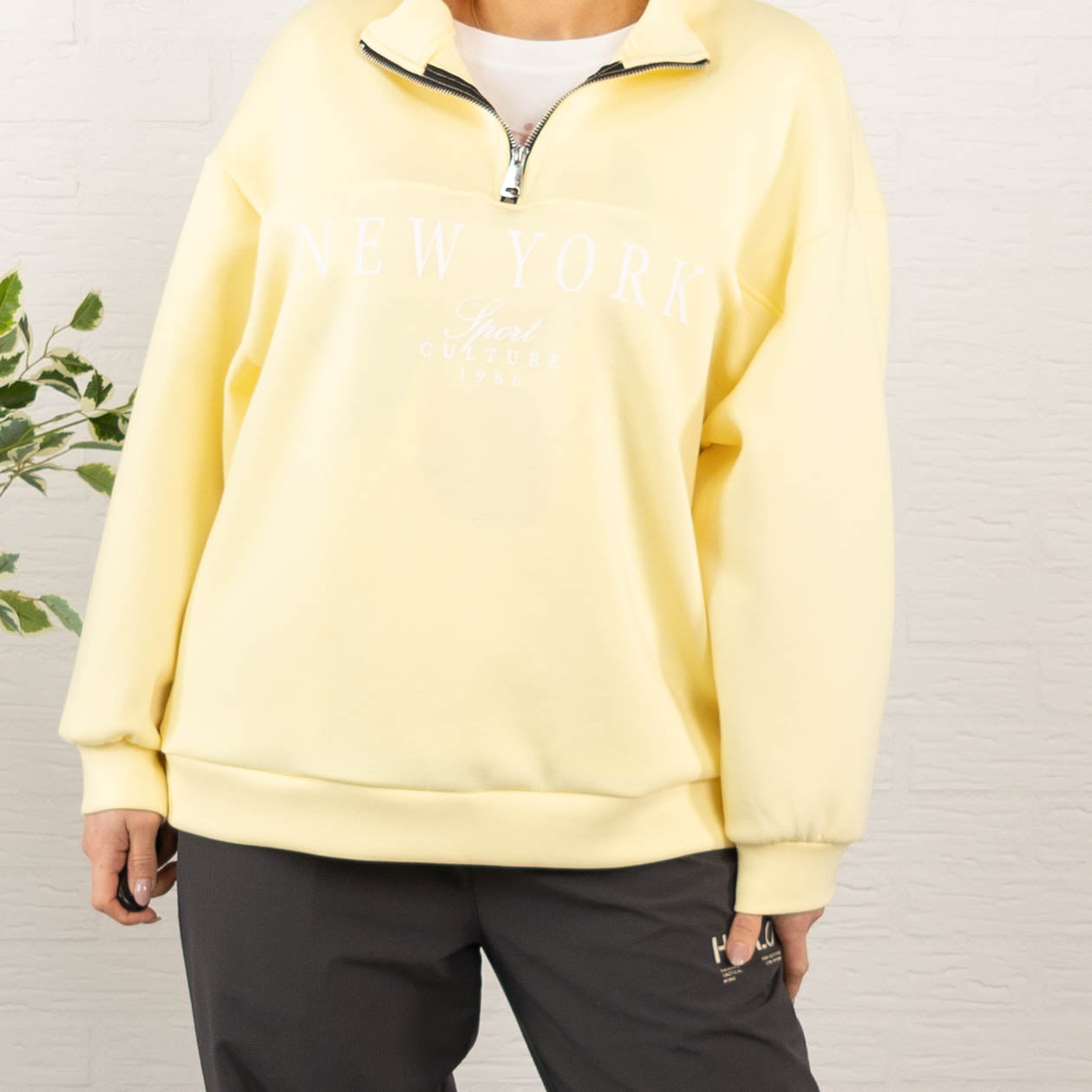 New York sweatshirt, Gul