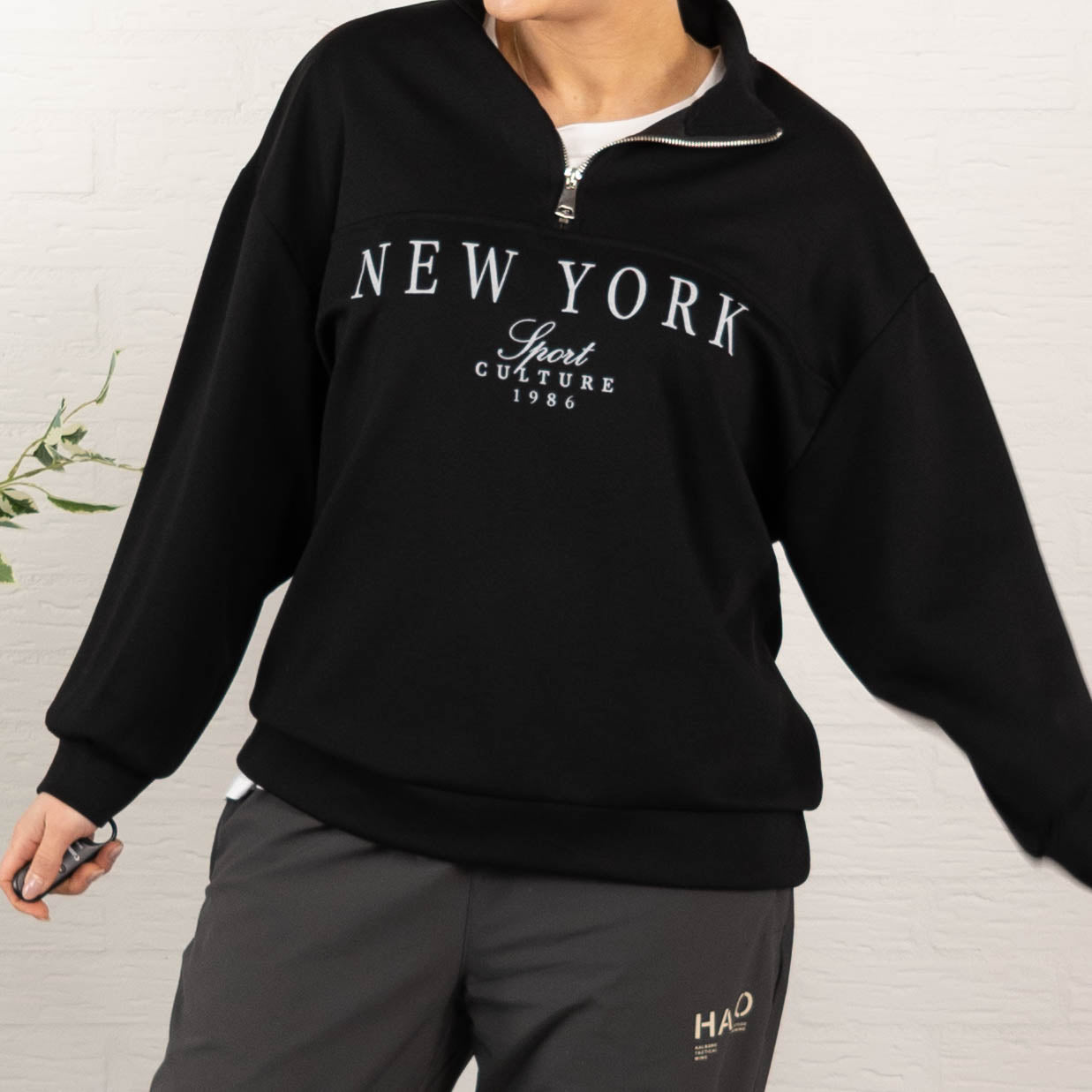 New York sweatshirt, Sort