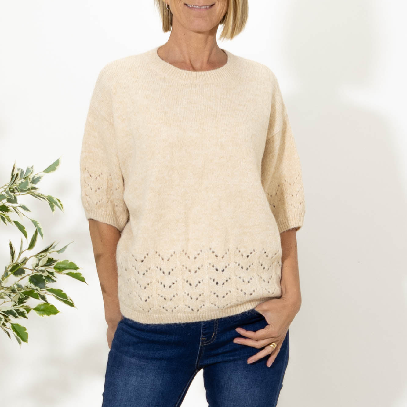 Inga strik, Beige