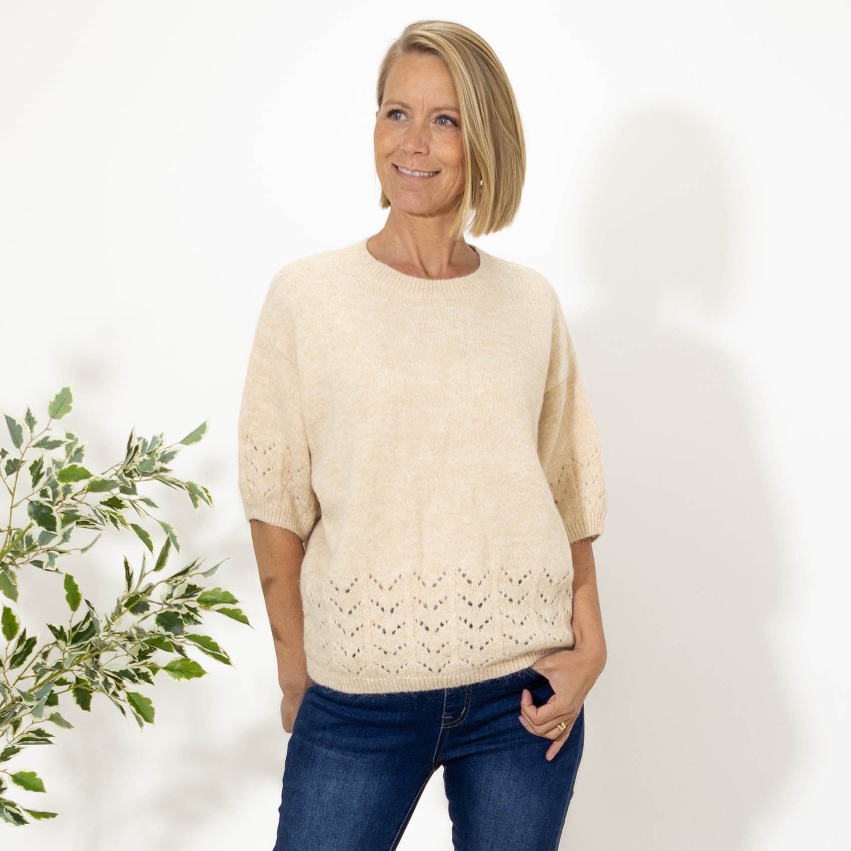 Inga strik, Beige